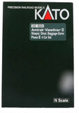 N Scale Kato 106-8004 Amtrak Viewliner II Phase III 4 Car Set