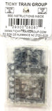 HO Scale Tichy Train Group 8087 20-Pane Industrial Masonry Window pkg (3)