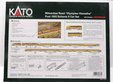 N Scale Kato 106-089 Milwaukee Road 1955 Olympian Hiawatha 9-Car Passenger Set