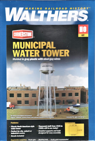 HO Scale Walthers Cornerstone 933-3550 Municipal Water Tower Kit