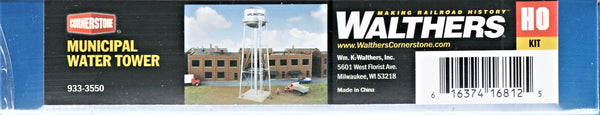 933-3528 Walthers Cornerstone Modern Water Tower