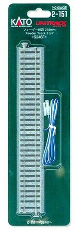 HO Scale Kato 2-151 9-3/4" Straight Feeder Track w/Wire