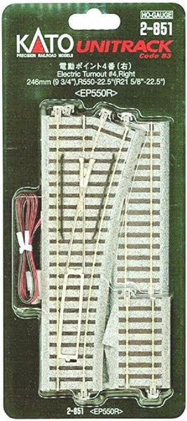 KATO HOゲージ 電動ポイント4番 右 2-851 鉄道模型用品
