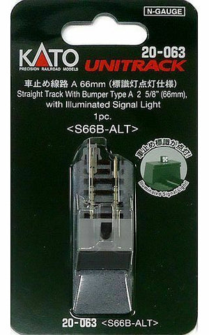 N Scale Kato Unitrack 20-063 Concrete Illuminated Bumper Straight Track