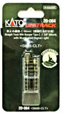 N Scale Kato Unitrack 20-064 Steel Illuminated Style C Bumper Straight Track