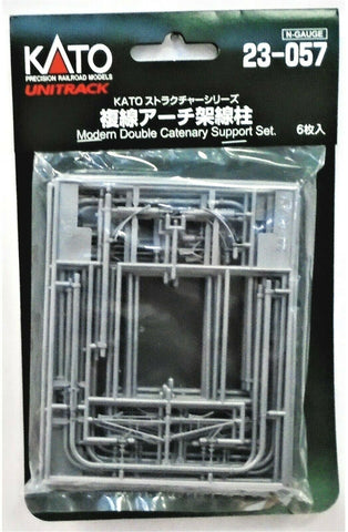 N Scale Kato Unitrack 23-057 Modern Double-Track Catenary Poles pkg (6)