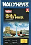 N Scale Walthers Cornerstone 933-3814 Modern Water Tower Kit