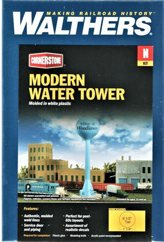 N Scale Walthers Cornerstone 933-3814 Modern Water Tower Kit
