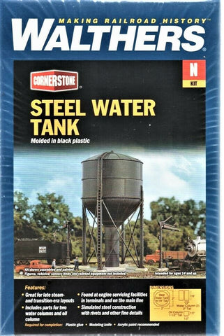 N Scale Walthers Cornerstone 933-3817 Steel Water Tank kit