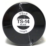Tamiya 85014 TS-14 Black Spray Lacquer Paint 100ml Spray Can