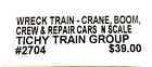 N Scale Tichy Train Group 2704 Work Train Set Kit pkg (4)