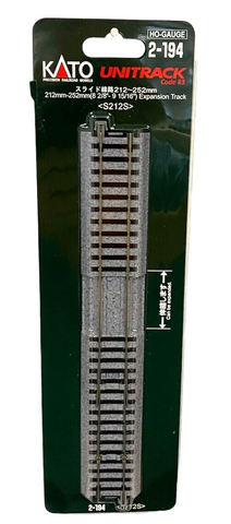HO Scale Kato Unitrack 2-194 8-2/8" to 9-5/16" Straight Expansion Track