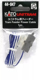 N Scale Kato Unitram Street Track 44-847 Feeder Power Cable