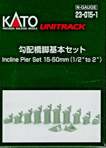 N Scale Kato Unitrack 23-015-1 Incline Pier Set 15-50mm (1/2"-2")