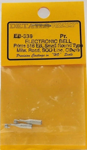 HO Scale Details West EB-336 Small Round Type Electronic Bells pkg (2)