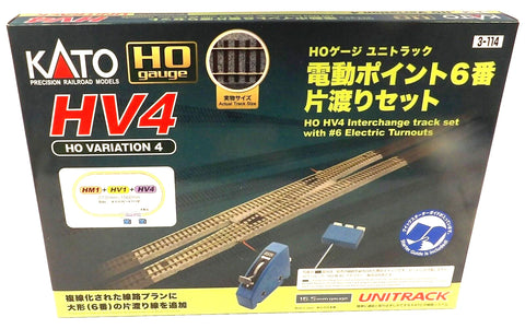 HO Scale Kato Unitrack 3-114 HV4 Powered Crossover Set w/#6 Turnouts