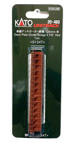 N Scale Kato Unitrack 20-460 Red/Rust Deck Girder Bridge 4-31/32"