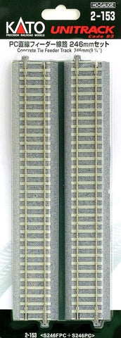 HO Kato Unitrack 2-153 9-3/4" 246mm Straight Feeder Track Concrete Ties pkg (2)