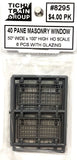 HO Scale Tichy Train Group 8295 40-Pane 50" x 100" Masonry Window pkg (6)