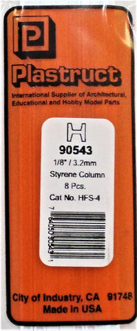 Plastruct 90543 HFS-4 Styrene H-Columns Structural Shapes 1/8 x 15" Long (8) pcs