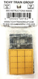 HO Scale Tichy Train Group 8162 1/1 Double-Hung 38 x 68" Masonry Window pkg (12)