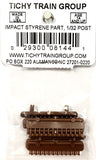 HO Scale Tichy Train Group 8144 2" Bolt, 3" Nut, 5" Washer Casting pkg (96)