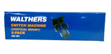 Walthers Layout Control System 942-501 Vertical Mount Switch Machine 5-Pack