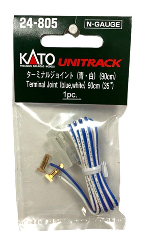 HO Scale Kato Unitrack 24-805 Terminal Rail Joiners with Plug