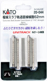 N Scale Kato Unitrack 20-044 Concrete Slab Straight Track 62mm 2-7/16" (2 pcs)