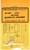 HO Scale Details West AH-267 Locomotive Air Hose w/Bracket pkg (2)