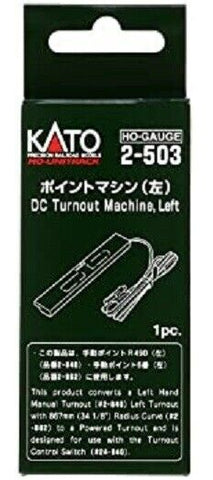 HO Scale Kato Unitrack 2-503 Left Hand DC Powered Switch Machine