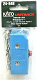 HO Scale Kato Unitrack 24-848 Stop Signal Switch
