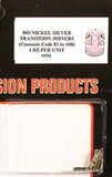 HO Scale Atlas 551 Code 83/Code 100 Transition Rail Joiners pkg (12)