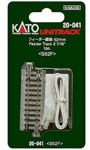 N Scale Kato Unitrack 20-041 Straight Terminal/Power Feeder 2-7/16" Track