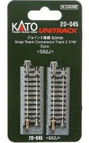 N Scale Kato Unitrack 20-045 Atlas Snap-Track Conversion Straight Track pkg (2)