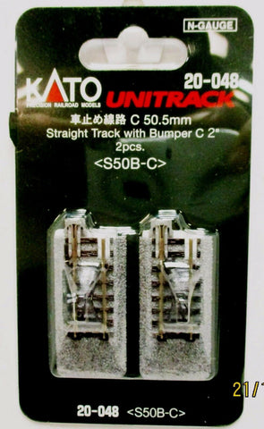 N Scale Kato Unitrack 20-048 50mm 2" Bumper Track, Type C (2) pcs)