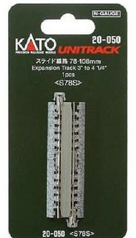N Scale Kato Unitrack 20-050 Expansion Straight Track Section