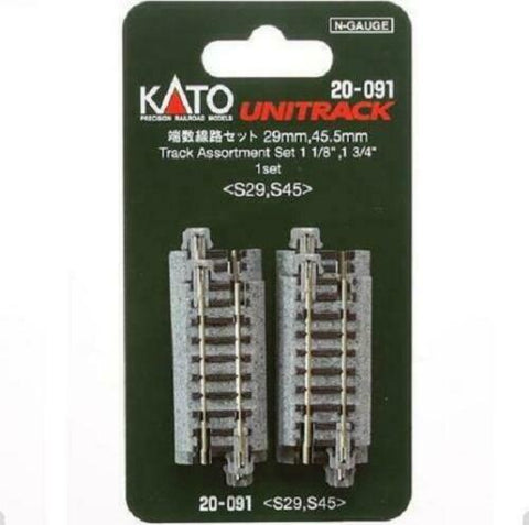 N Scale Kato Unitrack 20-091 Straight Track Assortment Set pkg(10)