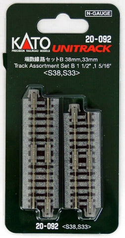 N Scale Kato Unitrack 20-092 Straight Track Assortment Set B 1-1/2" & 1-5/16"
