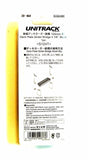N Scale Kato Unitrack 20-464 Black Deck Plate Girder Bridge 124mm 4 7/8