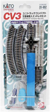 N Scale Kato Unitrack 20-892 CV-3 Compact Set with Crossing