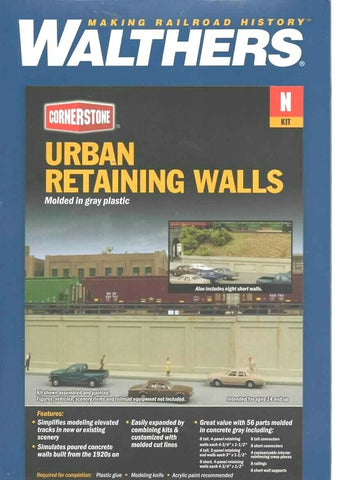 N Scale Walthers Cornerstone 933-3882 Urban Retaining Walls Kit