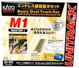 N Scale Kato Unitrack 20-852 M1 Basic Oval Track Starter Set