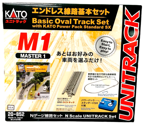 N Scale Kato Unitrack 20-852 M1 Basic Oval Track Starter Set