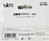 N Scale Kato 23-500 Toyota Sedans Automobile Set pkg (6)