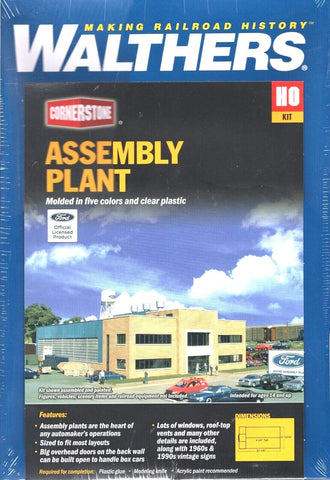 HO Scale Walthers Cornerstone 933-4142 Automotive Assembly Plant Building Kit