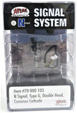 N Scale Atlas 70000103 Double-Head Type G Signal Common Cathode