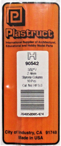 Plastruct 90542 HFS-3 H-Column 3/32 x 15" Long pkg (10)