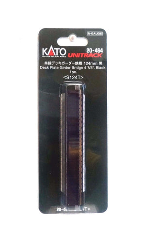 N Scale Kato Unitrack 20-464 Black Deck Plate Girder Bridge 124mm 4 7/8