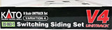 N Scale Kato Unitrack 20-863-1 V4 Switching Siding Track Set